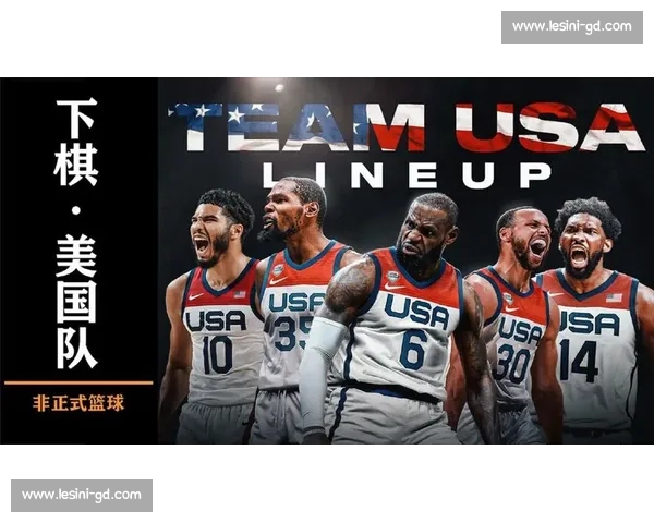 伦敦奥运会男篮对决美国与澳大利亚巅峰碰撞赛场回顾与经典瞬间解析